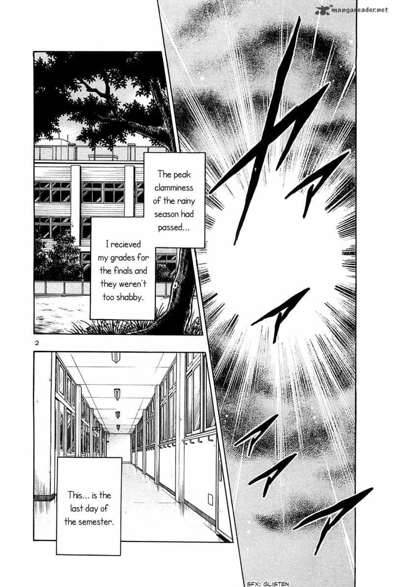 Hoshi No Furu Machi Chapter 26 Page 3