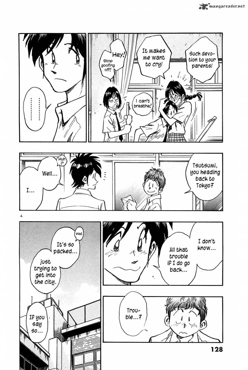 Hoshi No Furu Machi Chapter 26 Page 5