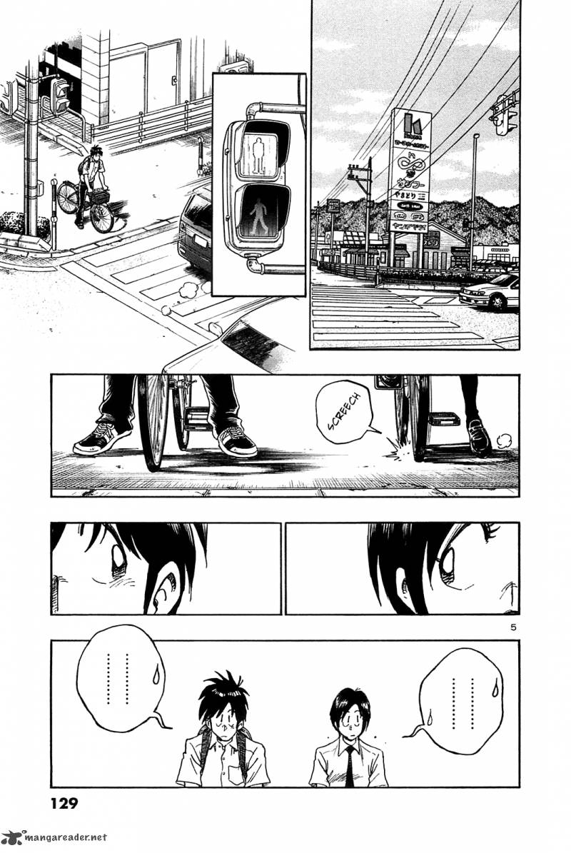 Hoshi No Furu Machi Chapter 26 Page 6