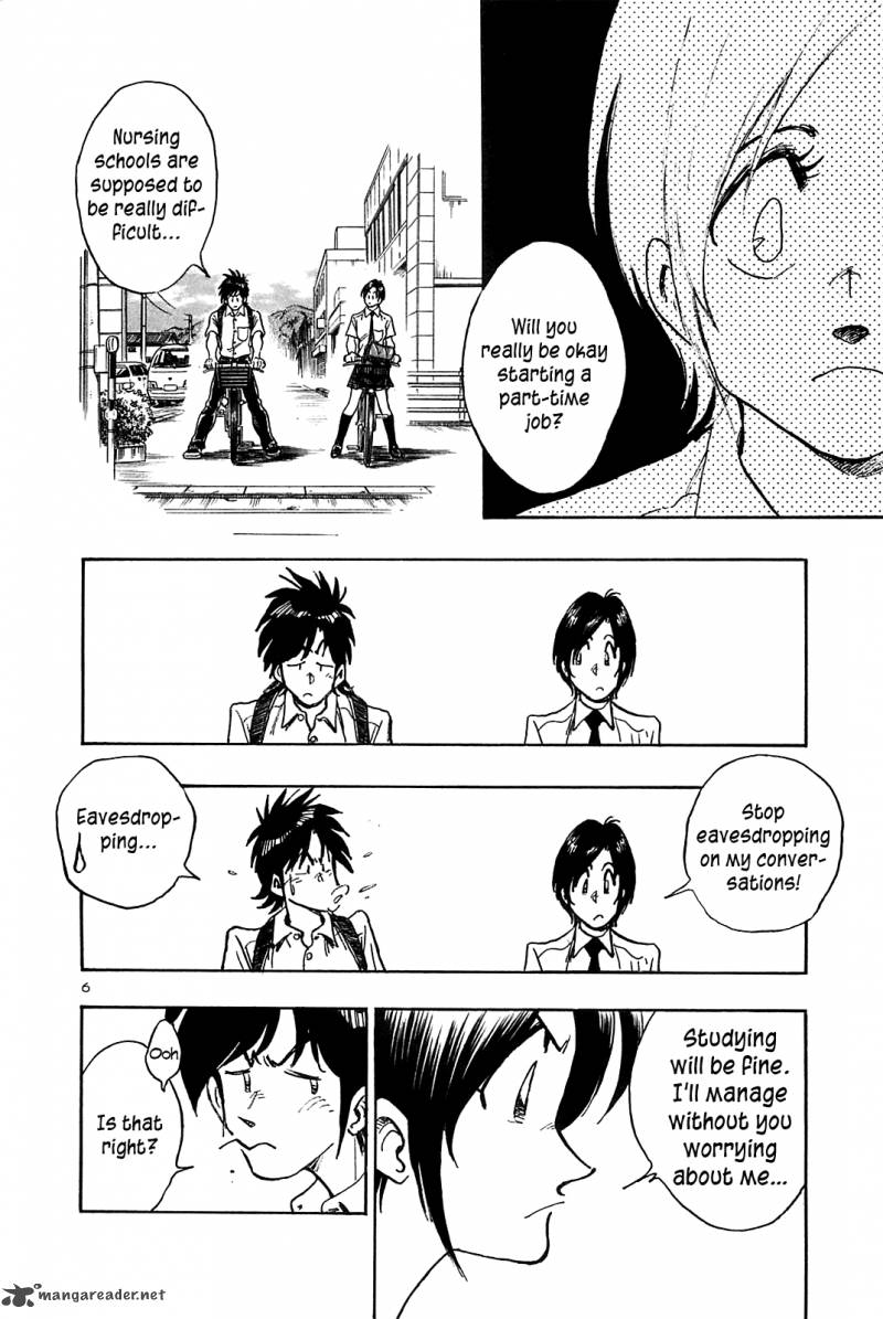 Hoshi No Furu Machi Chapter 26 Page 7