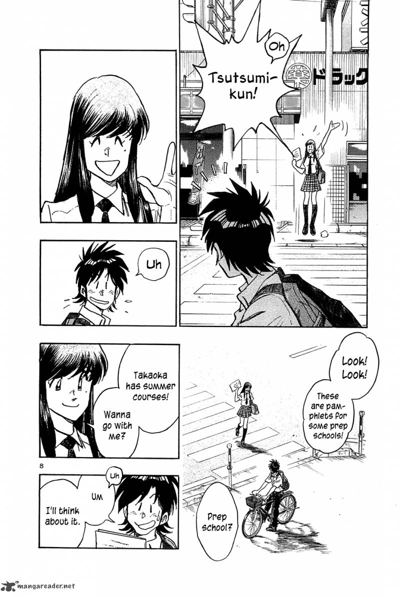 Hoshi No Furu Machi Chapter 26 Page 9