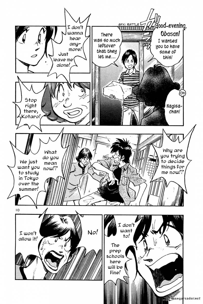 Hoshi No Furu Machi Chapter 27 Page 11