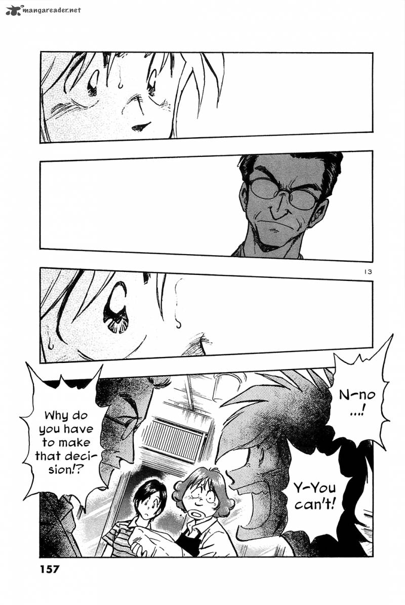 Hoshi No Furu Machi Chapter 27 Page 14