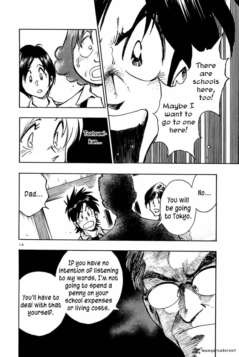 Hoshi No Furu Machi Chapter 27 Page 15