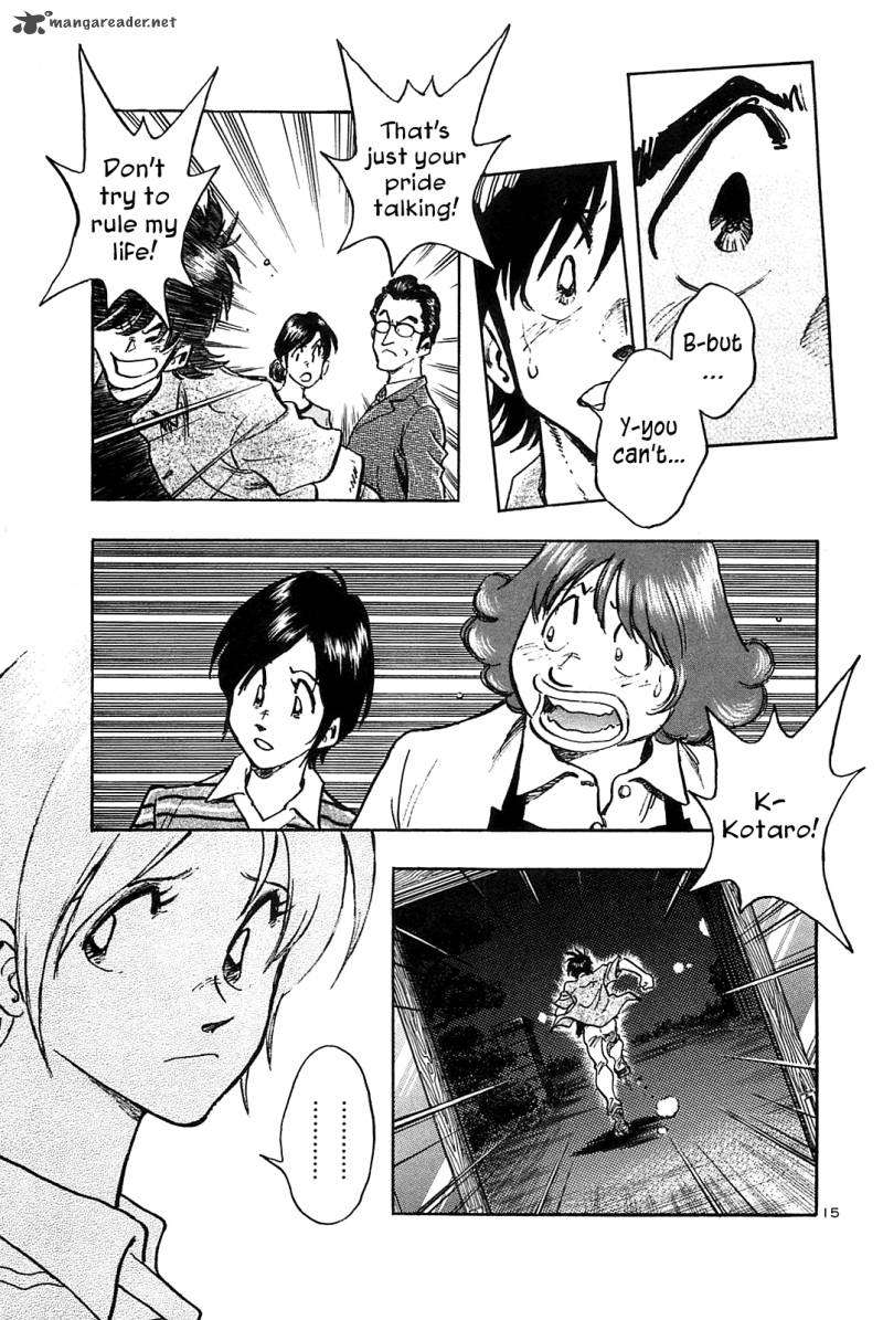 Hoshi No Furu Machi Chapter 27 Page 16