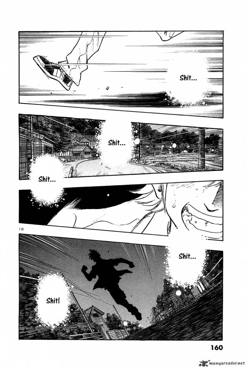 Hoshi No Furu Machi Chapter 27 Page 17