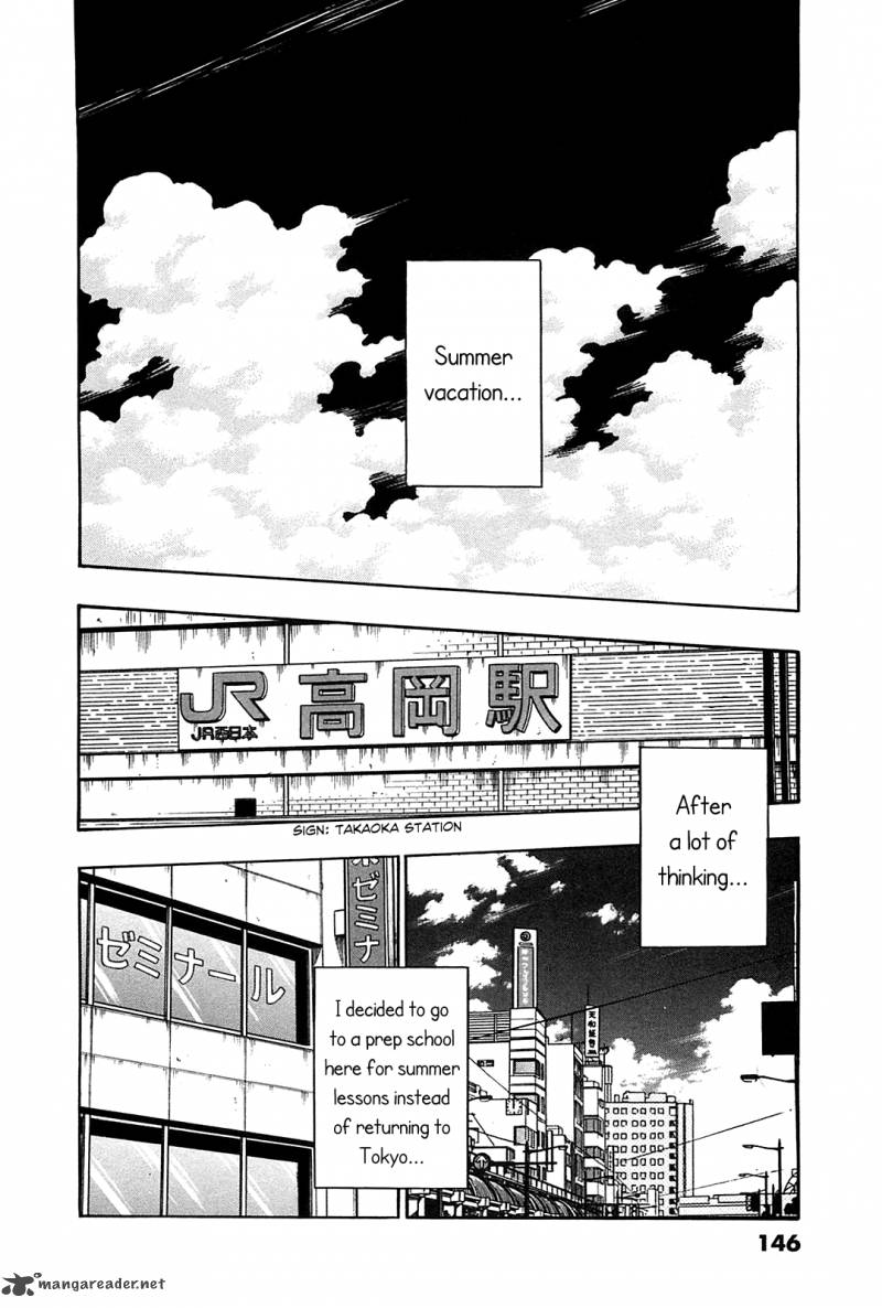 Hoshi No Furu Machi Chapter 27 Page 3