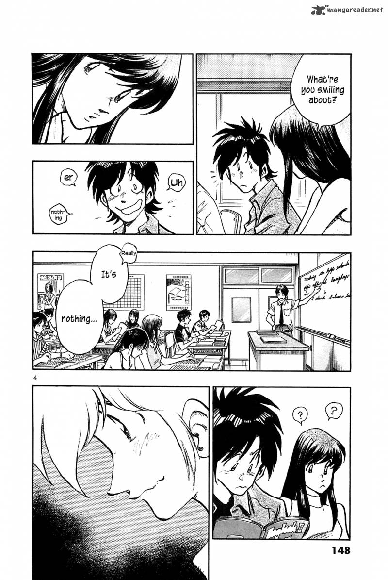 Hoshi No Furu Machi Chapter 27 Page 5