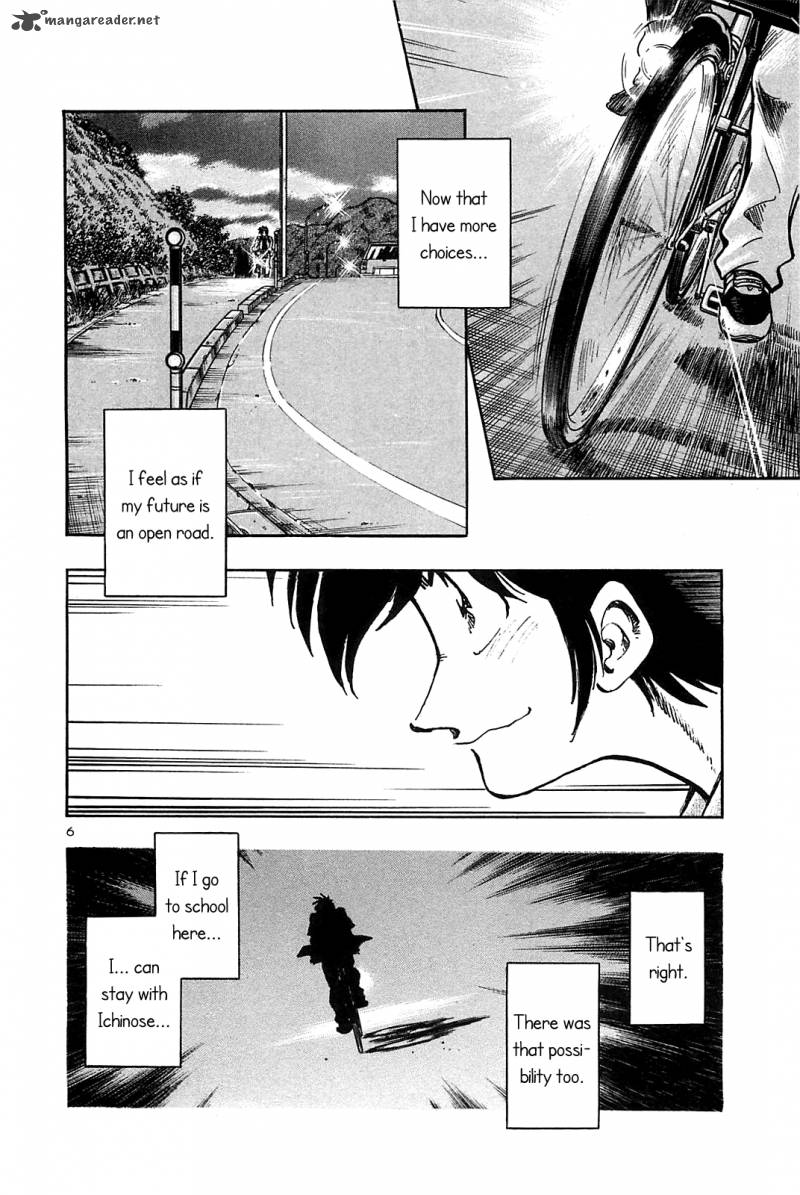 Hoshi No Furu Machi Chapter 27 Page 7