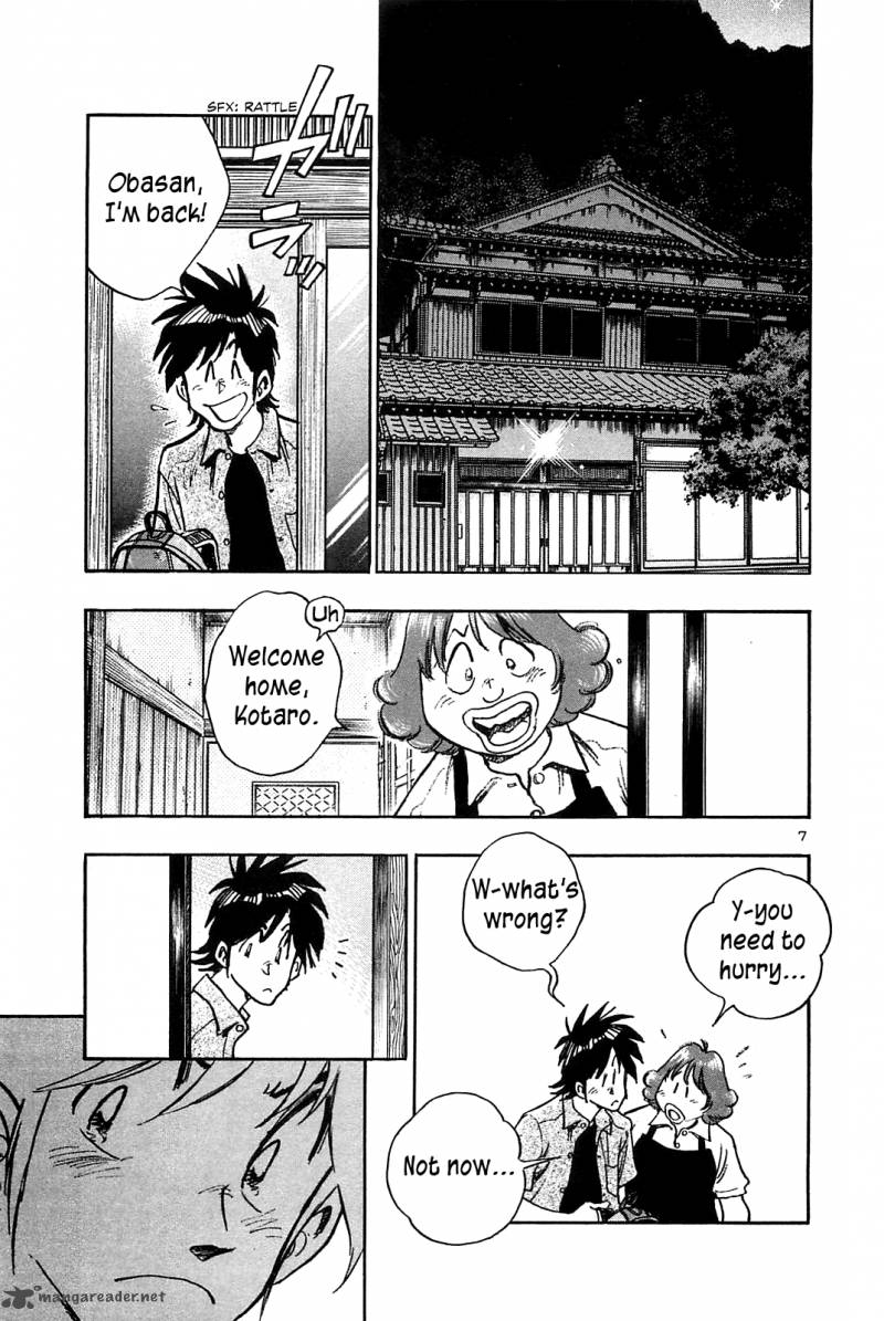 Hoshi No Furu Machi Chapter 27 Page 8