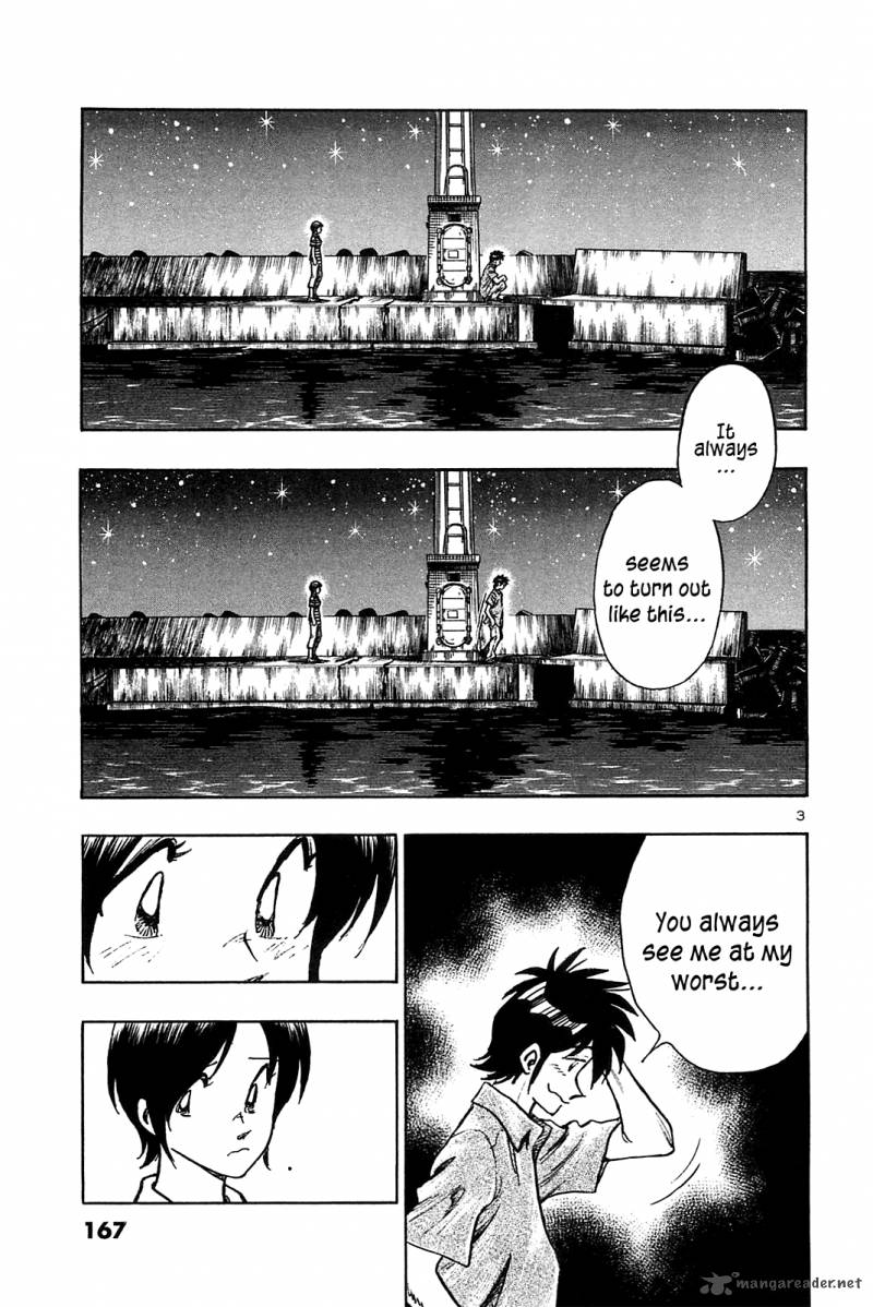 Hoshi No Furu Machi Chapter 28 Page 4