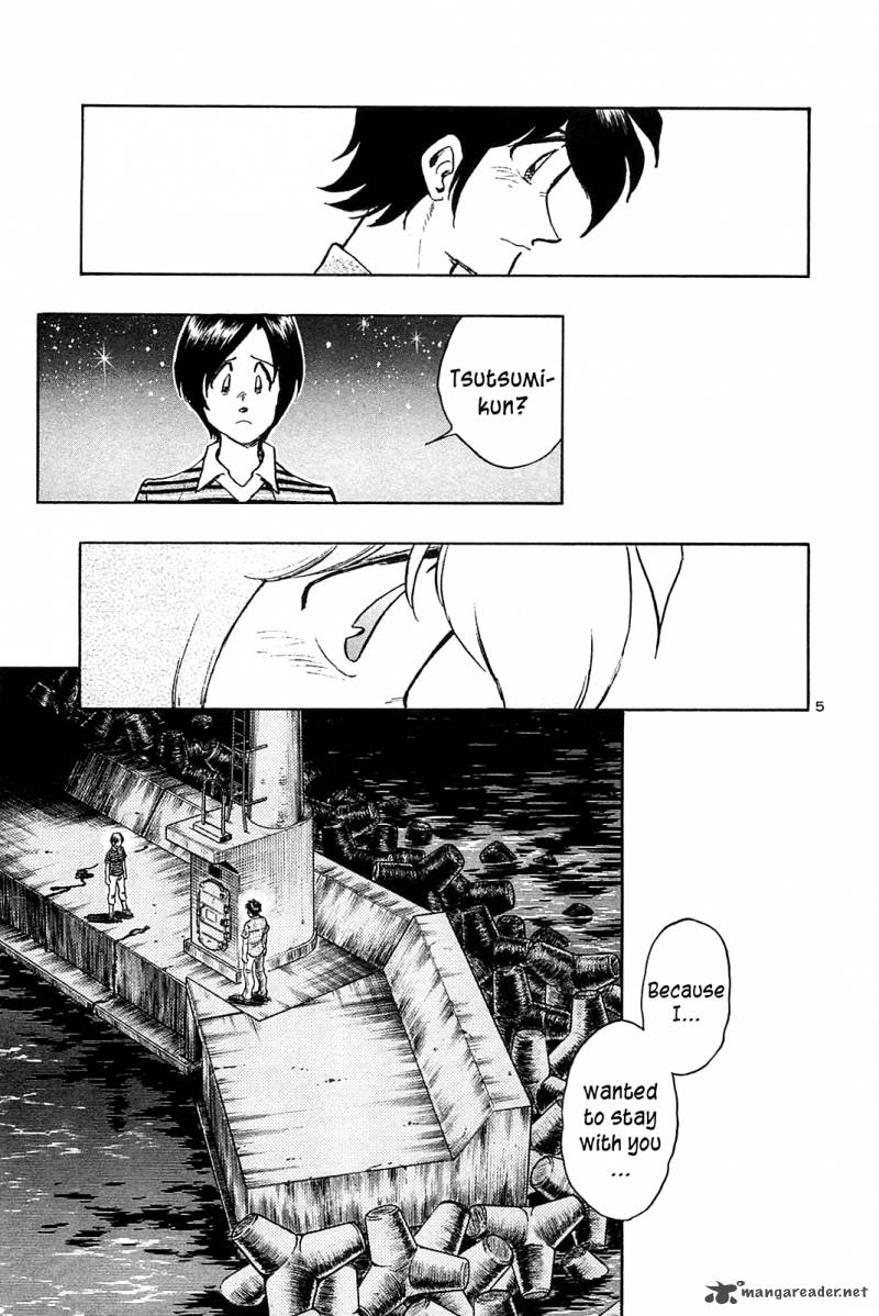 Hoshi No Furu Machi Chapter 28 Page 6