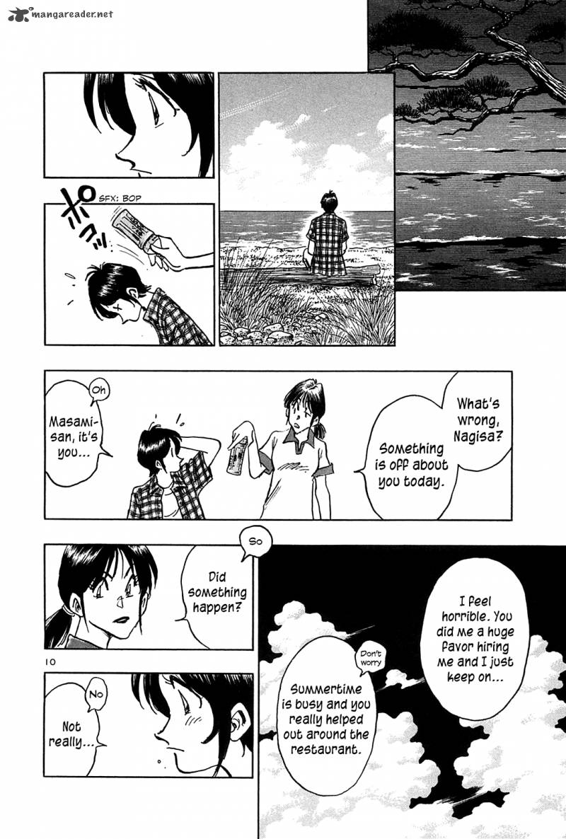 Hoshi No Furu Machi Chapter 29 Page 11