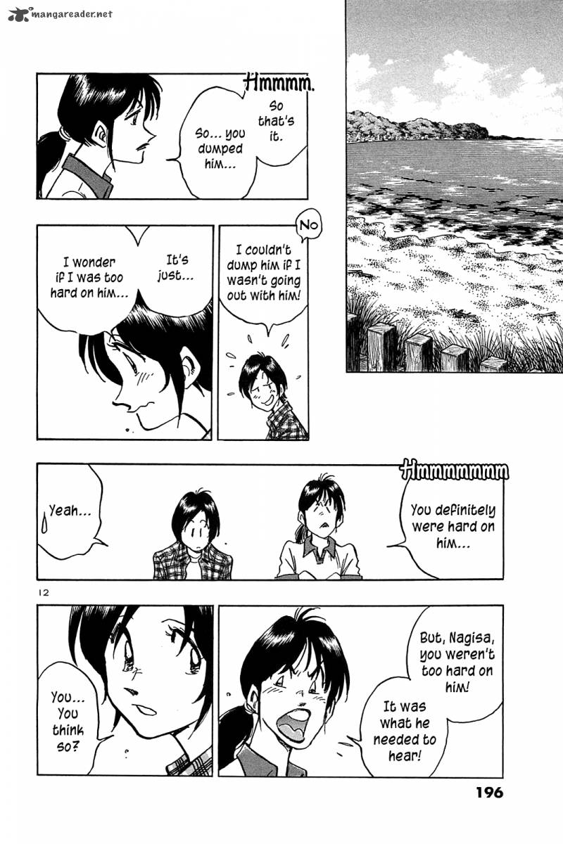 Hoshi No Furu Machi Chapter 29 Page 13