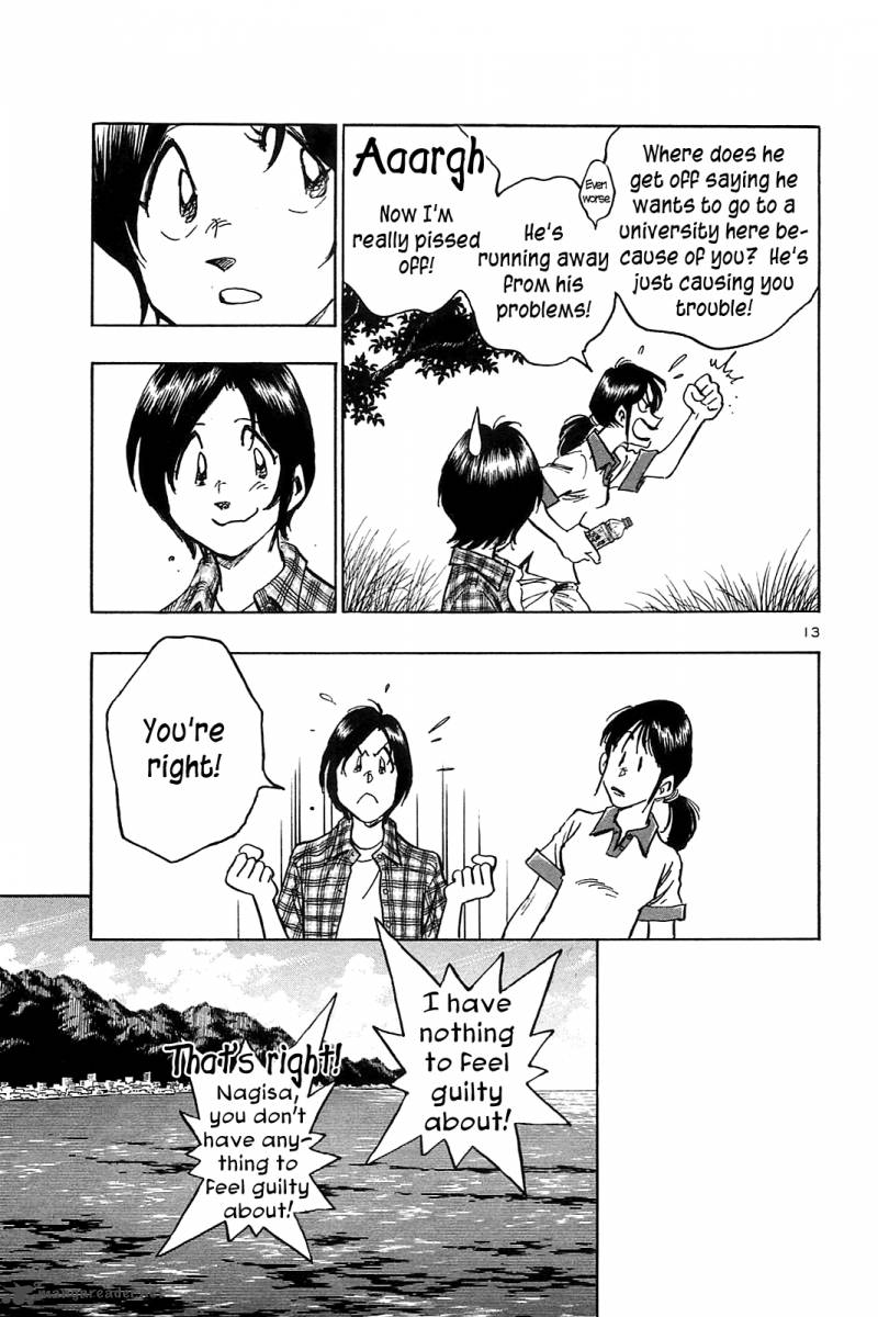 Hoshi No Furu Machi Chapter 29 Page 14