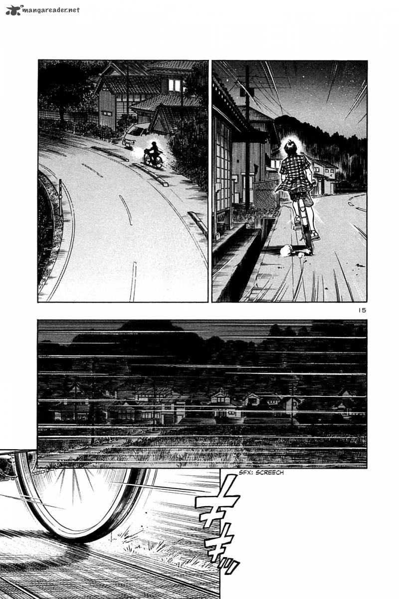 Hoshi No Furu Machi Chapter 29 Page 16