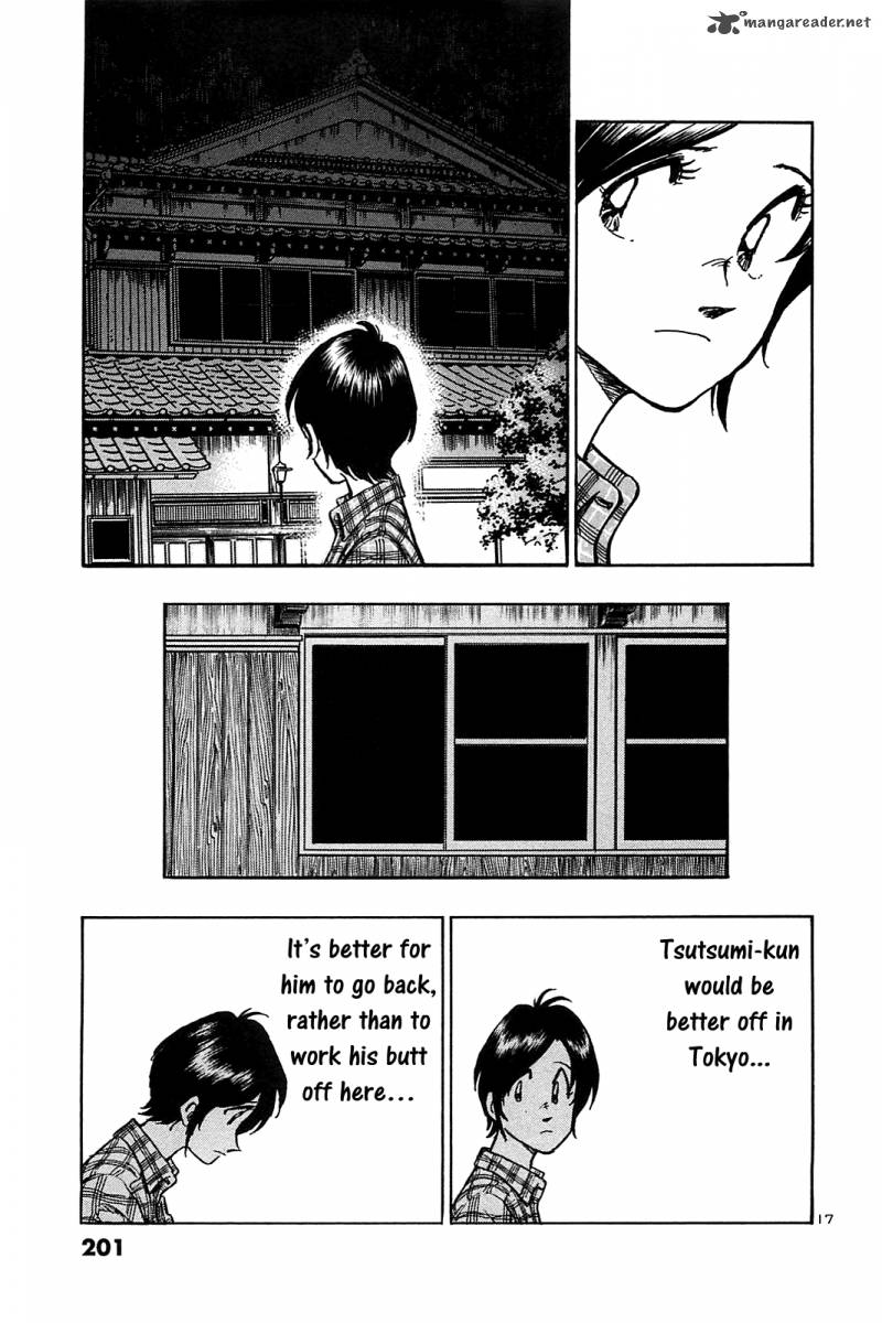 Hoshi No Furu Machi Chapter 29 Page 18