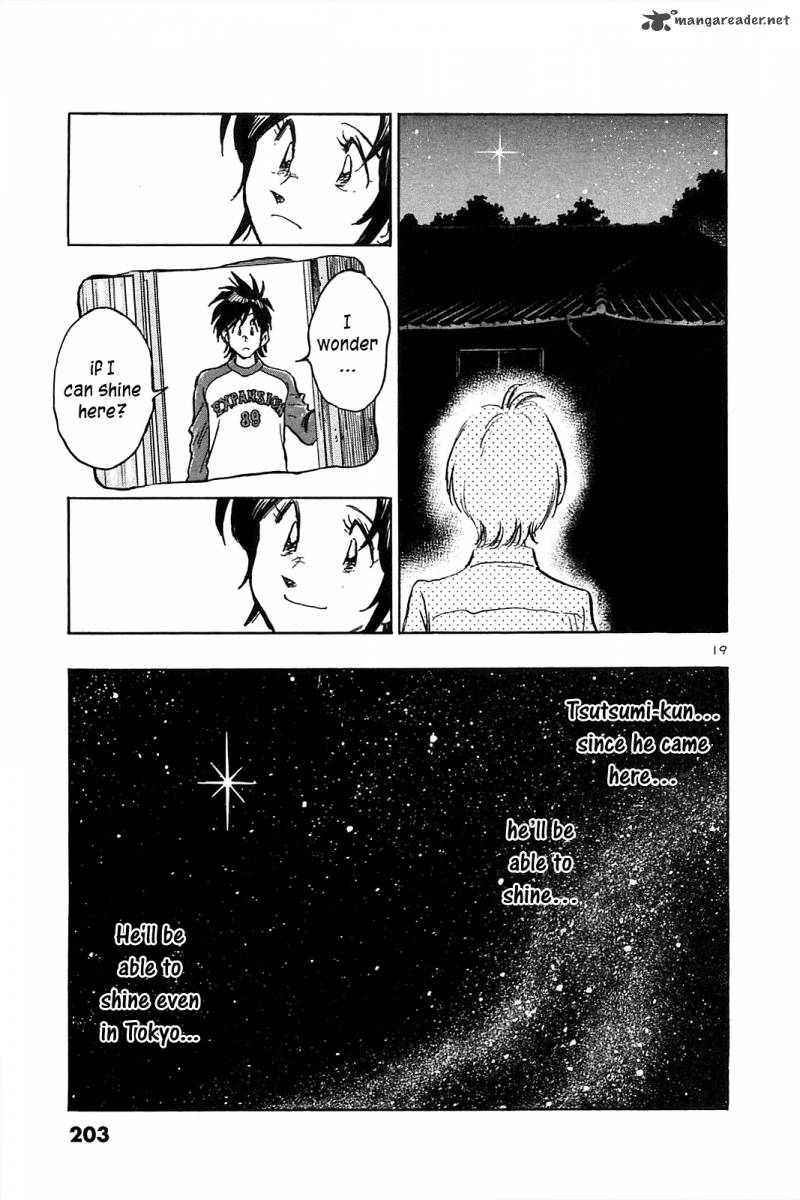 Hoshi No Furu Machi Chapter 29 Page 20