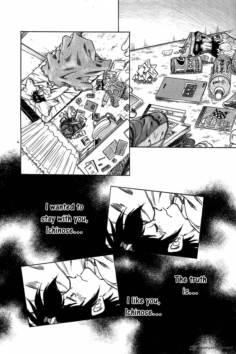 Hoshi No Furu Machi Chapter 29 Page 5