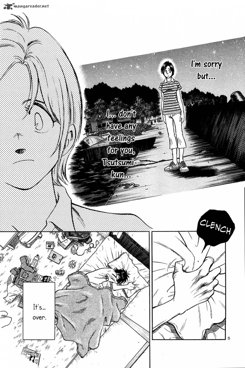 Hoshi No Furu Machi Chapter 29 Page 6