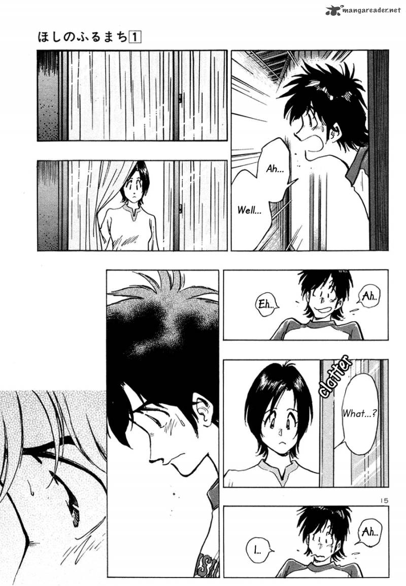 Hoshi No Furu Machi Chapter 3 Page 16