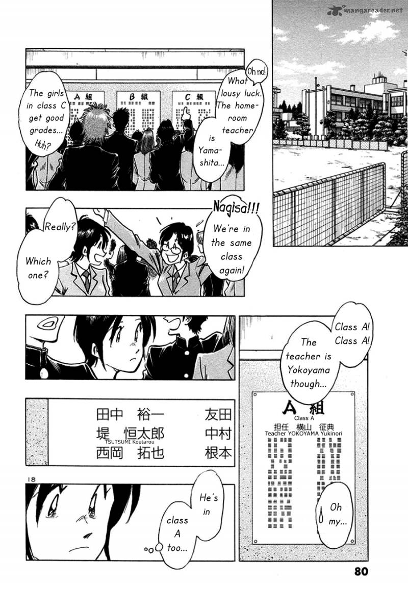 Hoshi No Furu Machi Chapter 3 Page 19