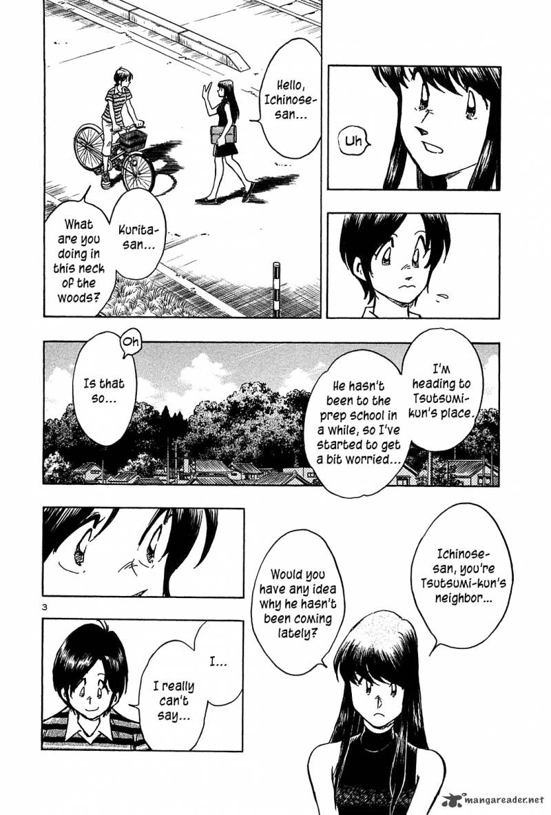 Hoshi No Furu Machi Chapter 30 Page 10