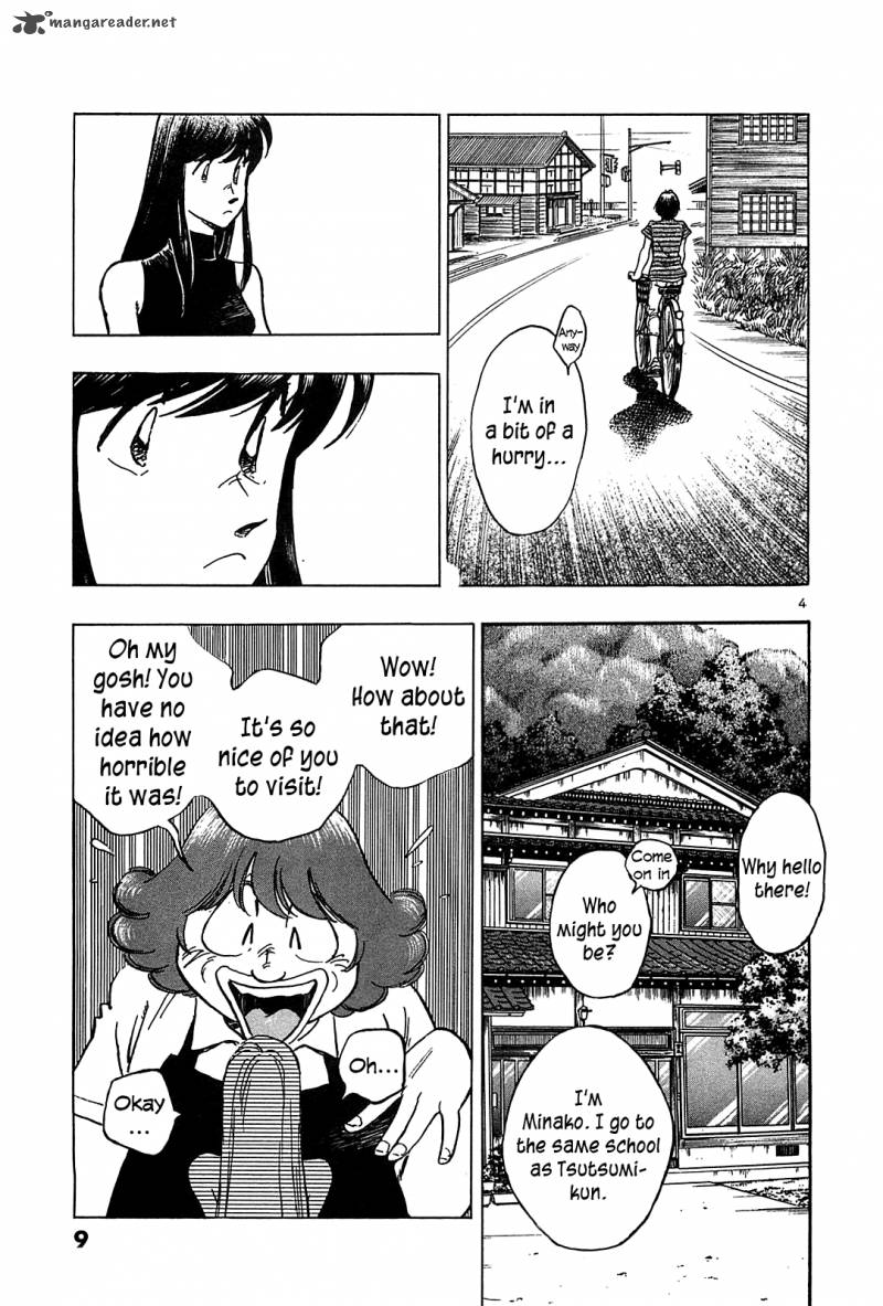 Hoshi No Furu Machi Chapter 30 Page 11