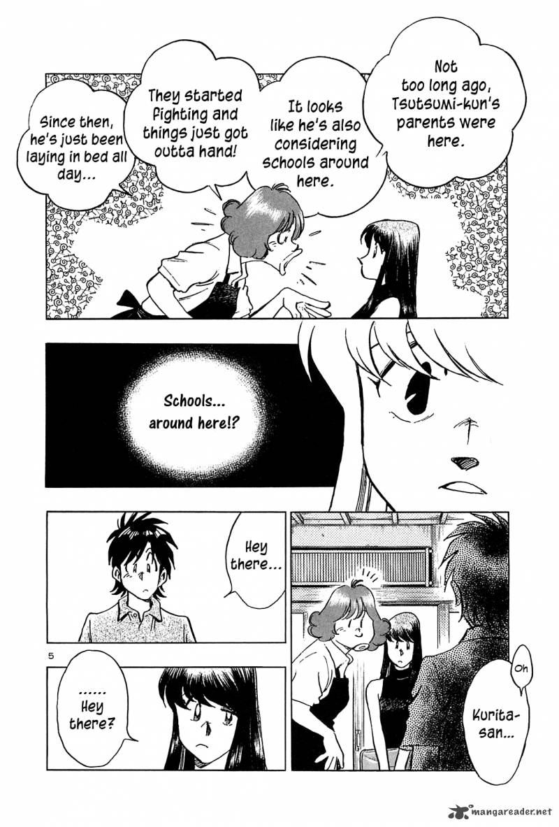 Hoshi No Furu Machi Chapter 30 Page 12