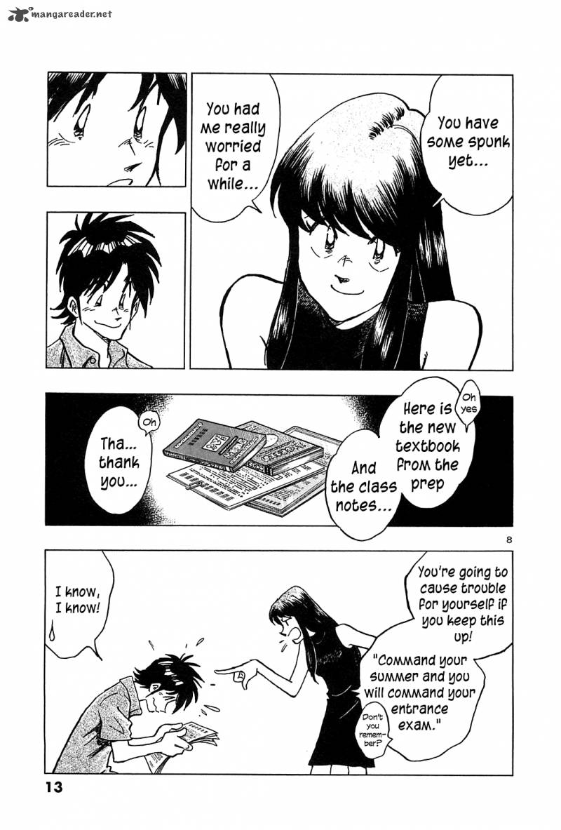 Hoshi No Furu Machi Chapter 30 Page 15