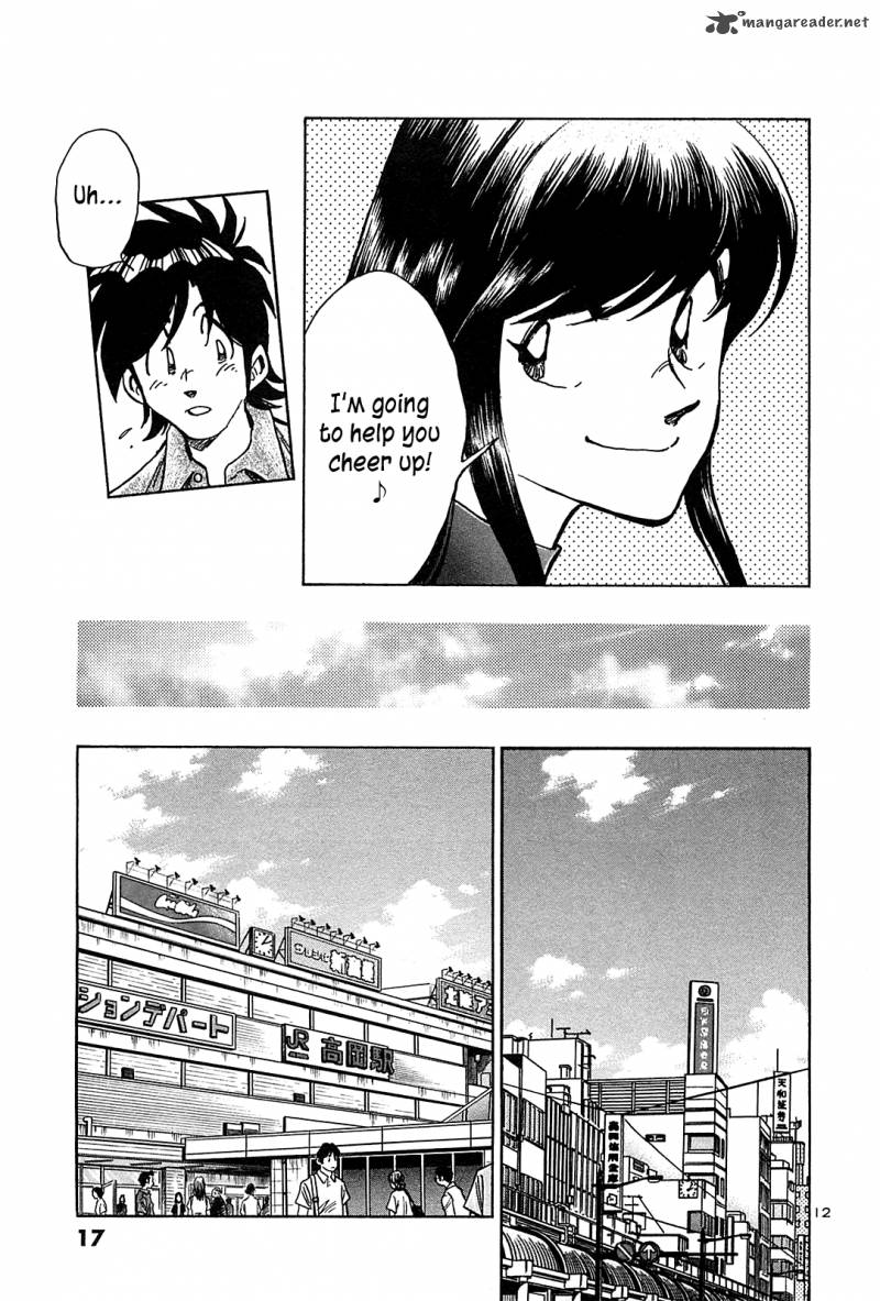 Hoshi No Furu Machi Chapter 30 Page 19