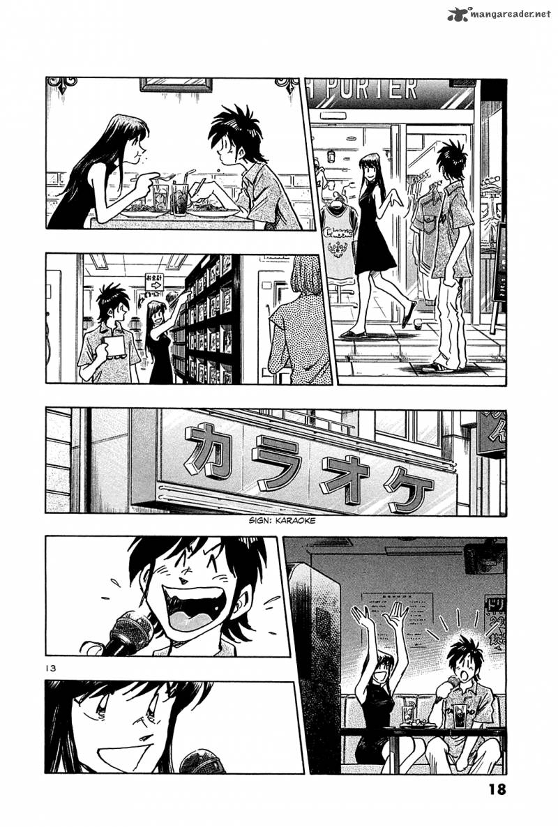 Hoshi No Furu Machi Chapter 30 Page 20