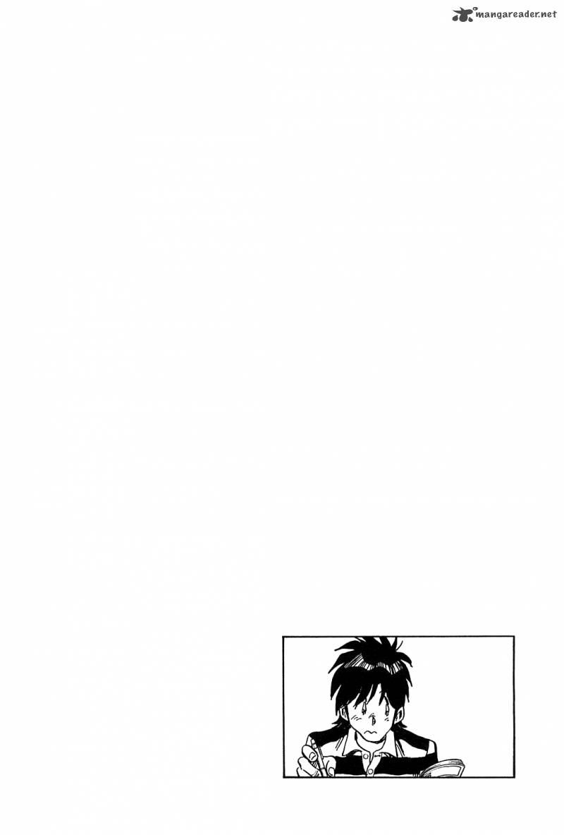 Hoshi No Furu Machi Chapter 30 Page 8