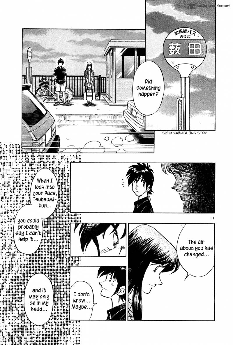 Hoshi No Furu Machi Chapter 31 Page 12