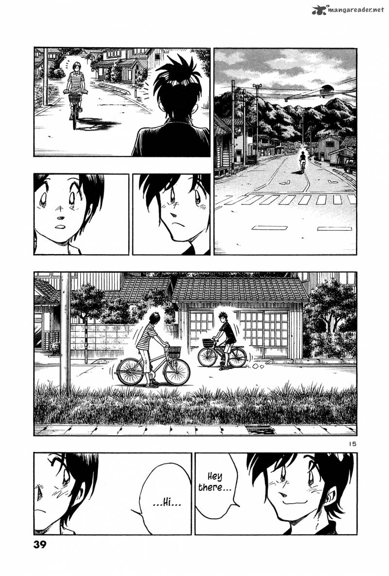 Hoshi No Furu Machi Chapter 31 Page 16