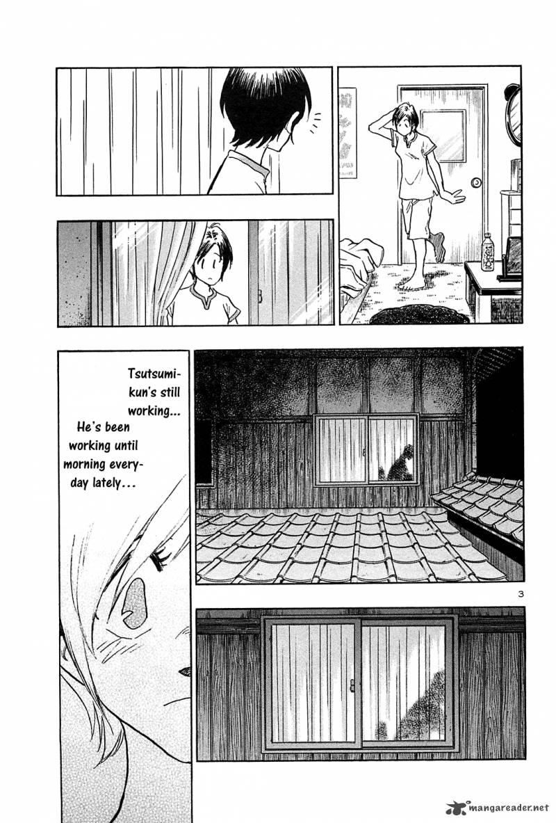 Hoshi No Furu Machi Chapter 31 Page 4