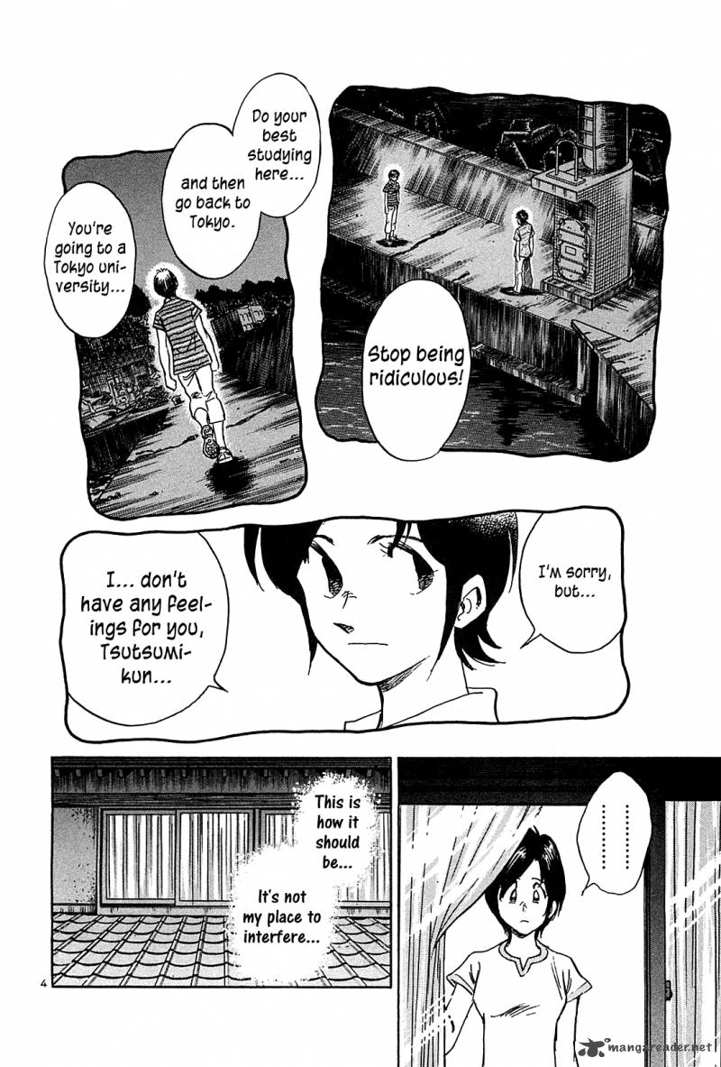 Hoshi No Furu Machi Chapter 31 Page 5