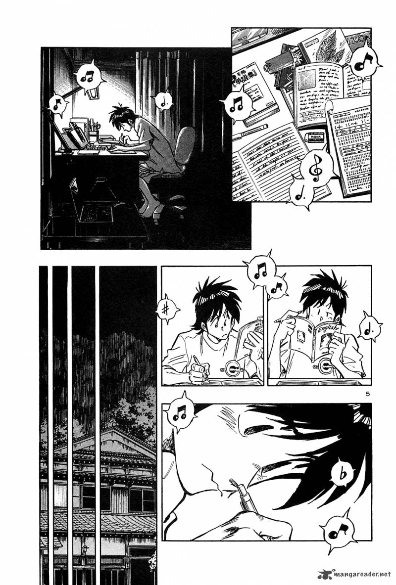 Hoshi No Furu Machi Chapter 31 Page 6