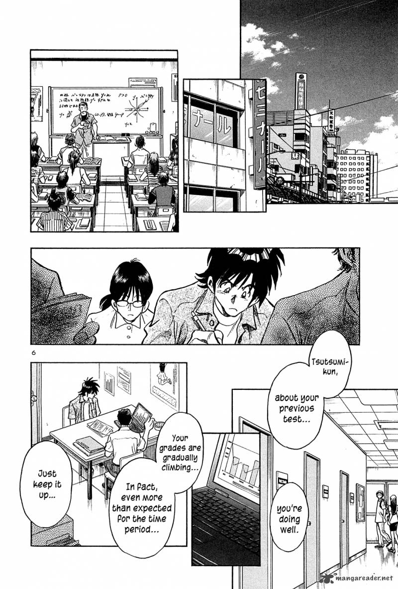 Hoshi No Furu Machi Chapter 31 Page 7
