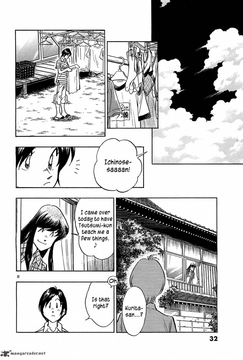Hoshi No Furu Machi Chapter 31 Page 9