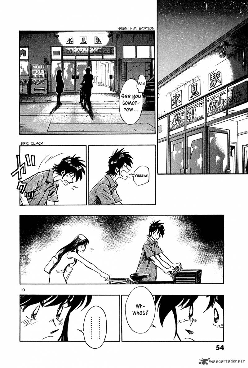 Hoshi No Furu Machi Chapter 32 Page 11