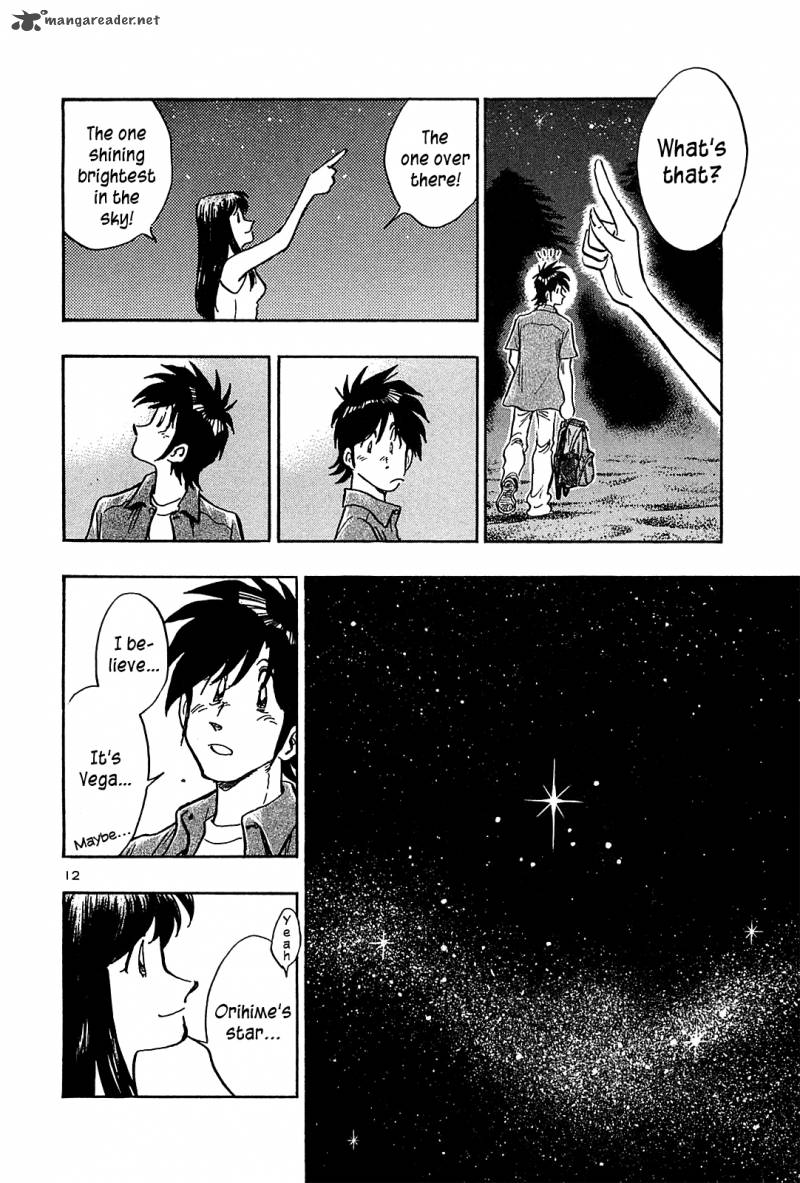 Hoshi No Furu Machi Chapter 32 Page 13