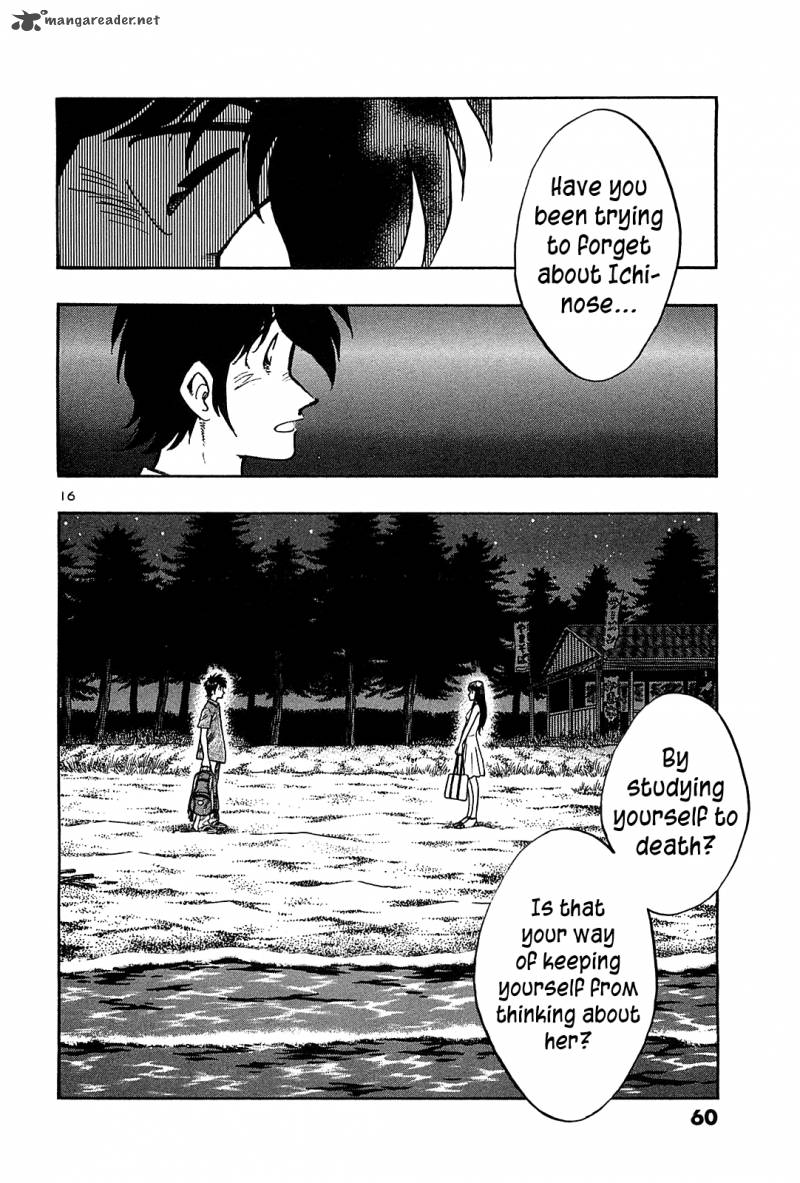 Hoshi No Furu Machi Chapter 32 Page 17