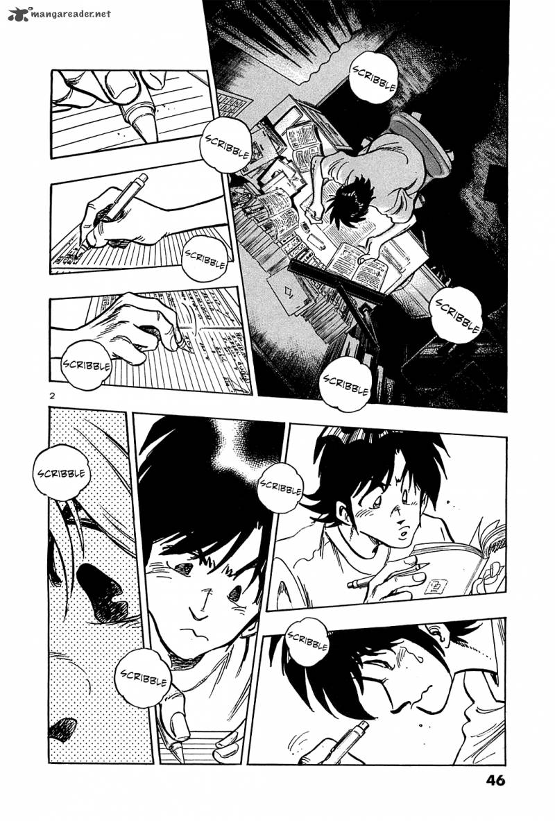 Hoshi No Furu Machi Chapter 32 Page 3