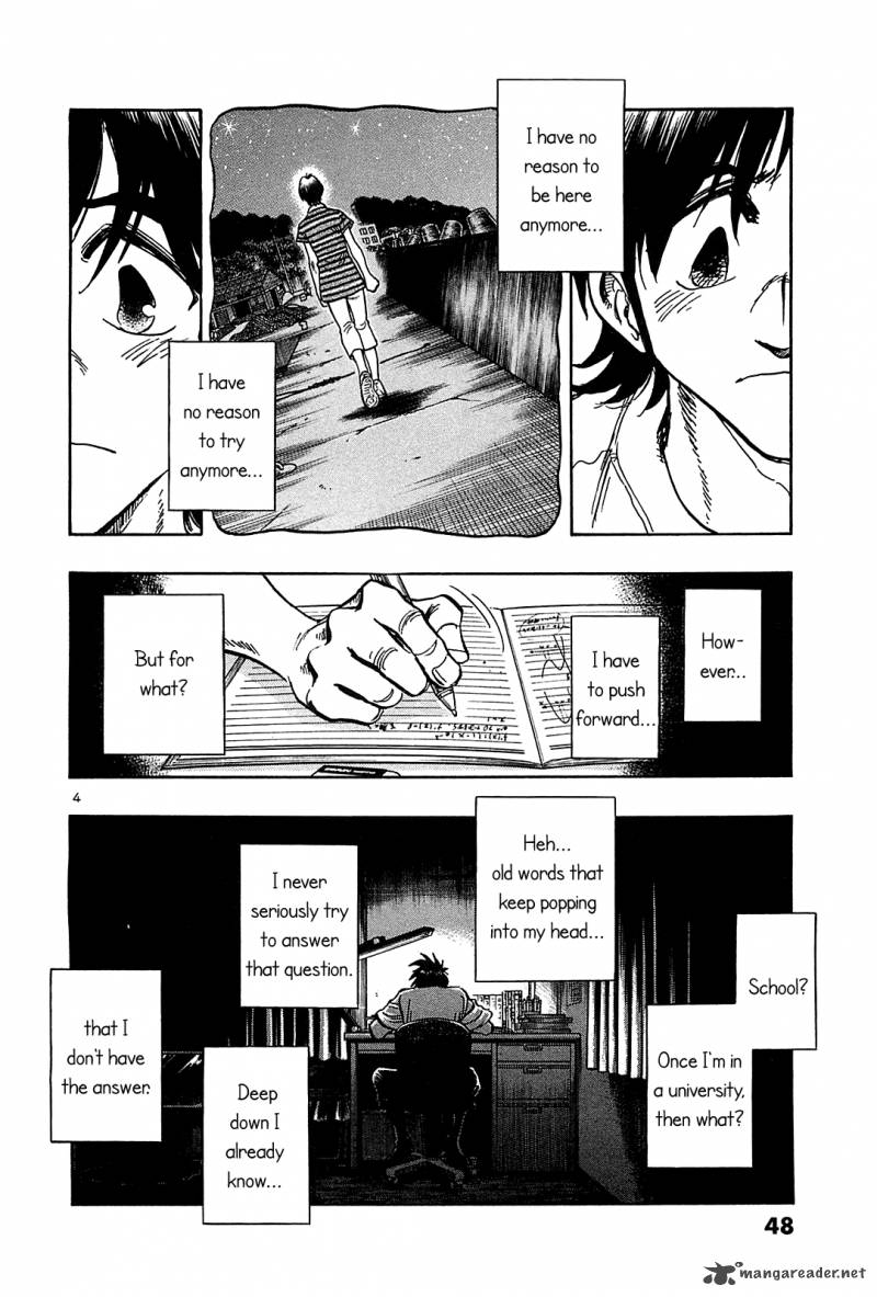 Hoshi No Furu Machi Chapter 32 Page 5