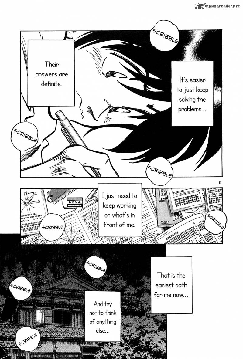 Hoshi No Furu Machi Chapter 32 Page 6