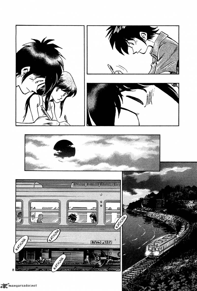 Hoshi No Furu Machi Chapter 32 Page 9