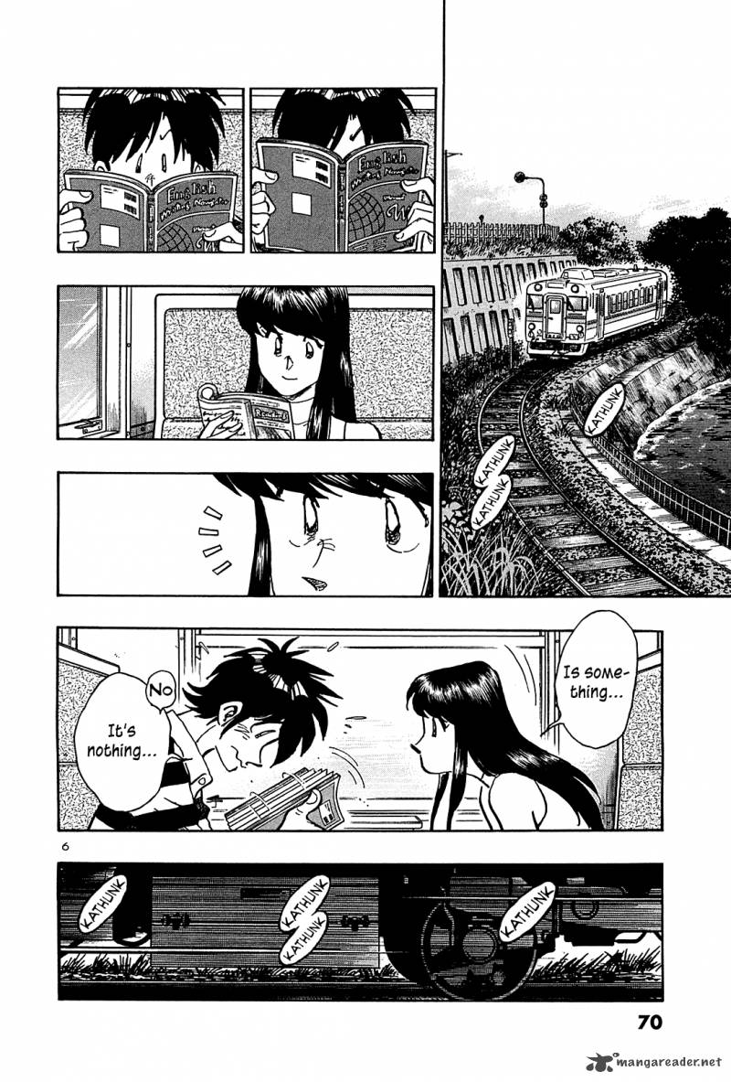 Hoshi No Furu Machi Chapter 33 Page 7