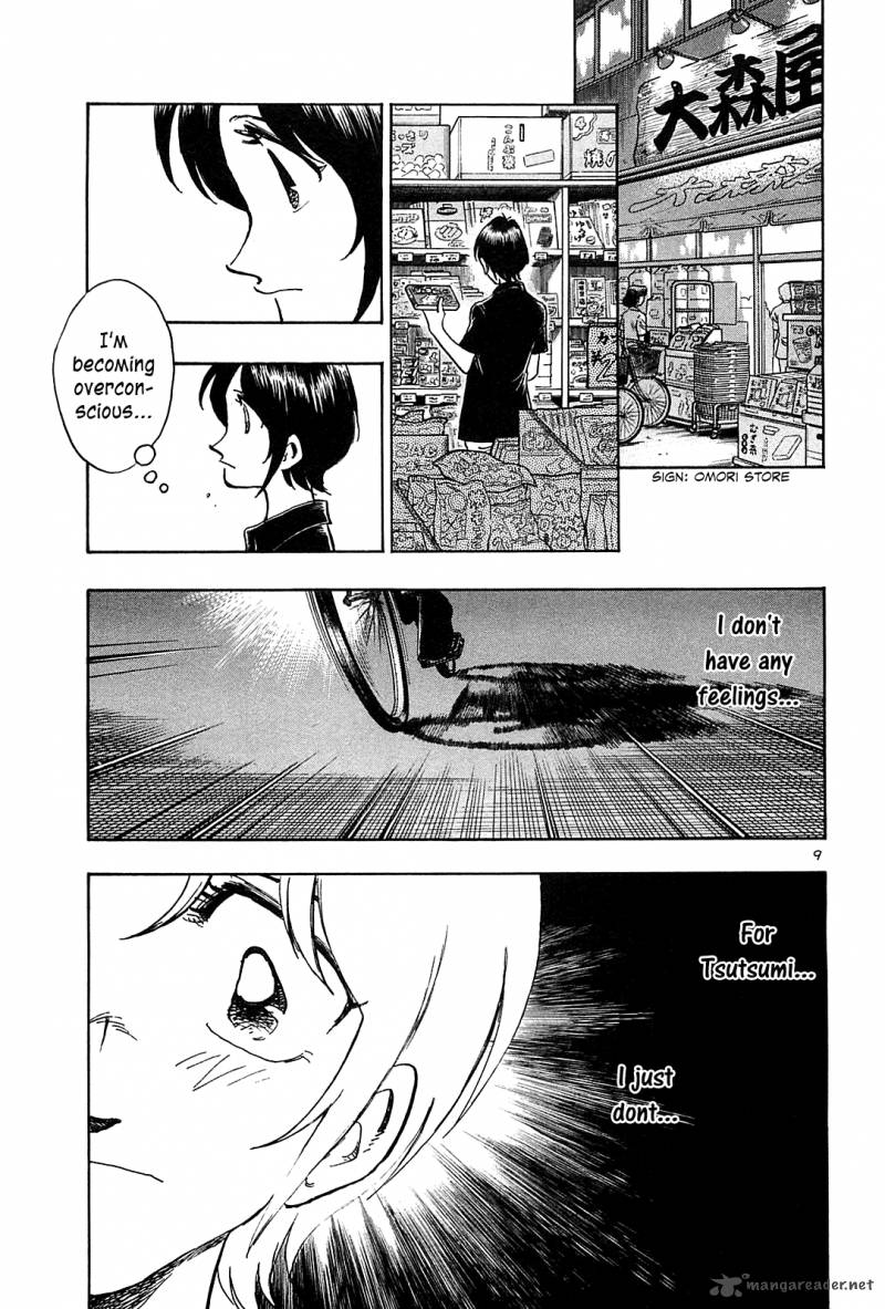 Hoshi No Furu Machi Chapter 34 Page 10