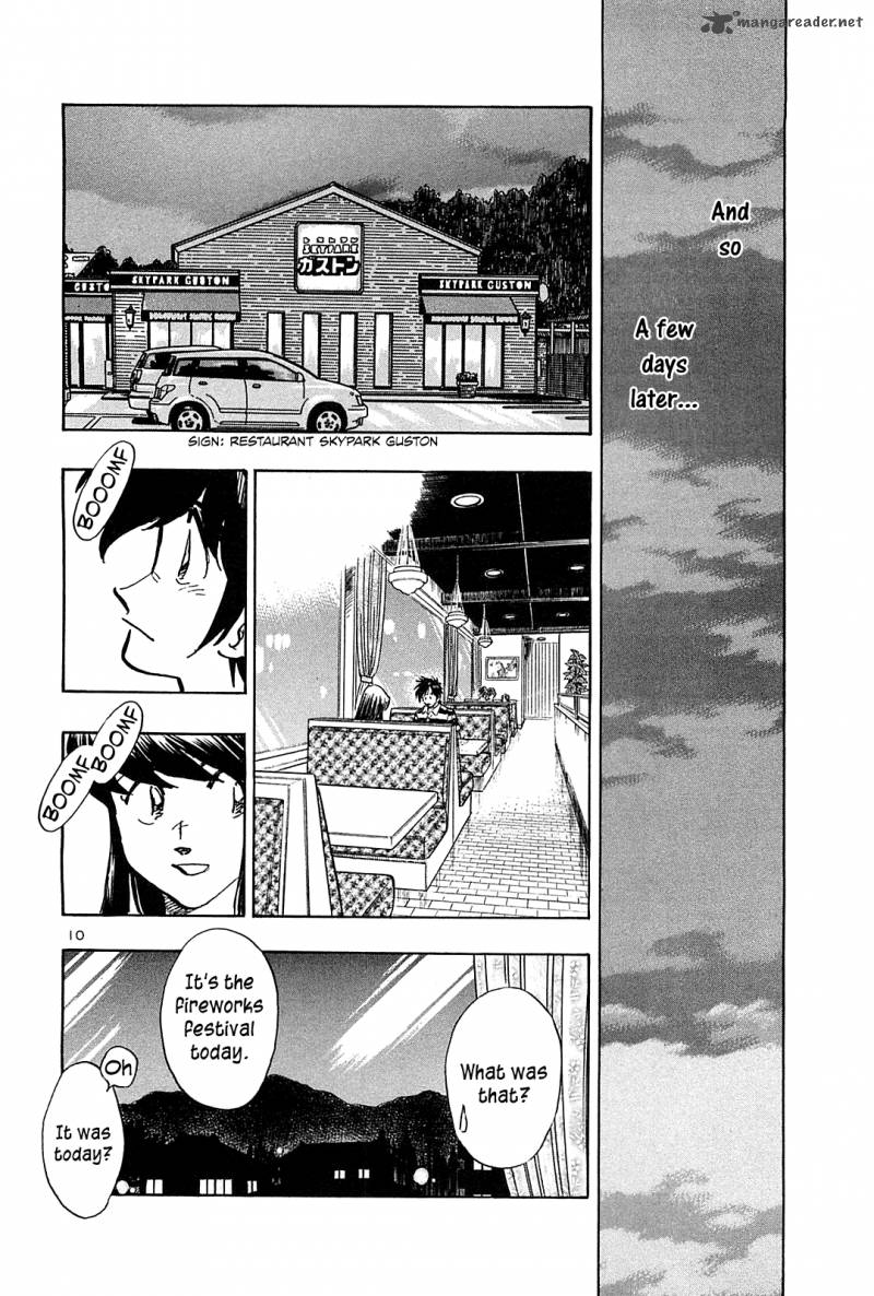 Hoshi No Furu Machi Chapter 34 Page 11
